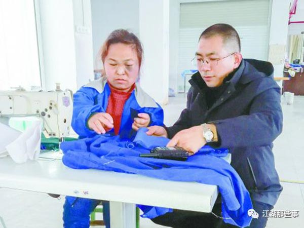 敬禮！今天，頭條留給這10位岳陽(yáng)人